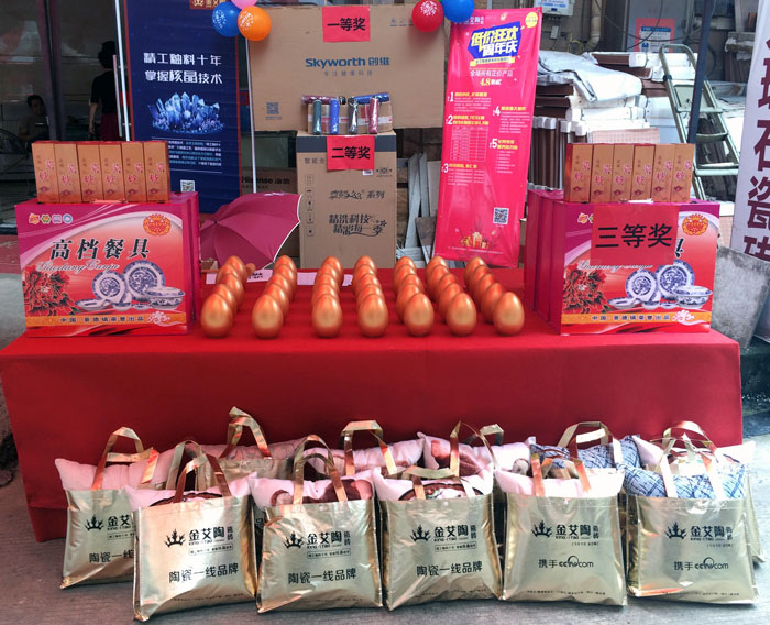 陶瓷一线品牌九洲国际官网-相信品牌力量瓷砖都昌店周年庆签单不休，喜报来袭