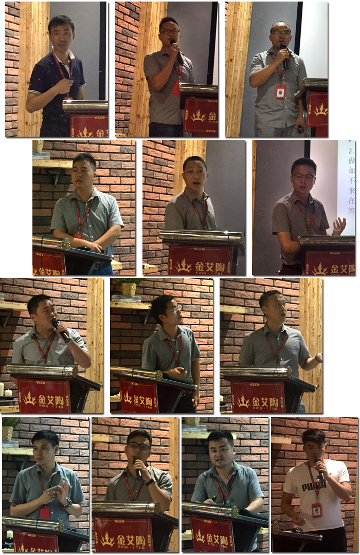 陶瓷一线品牌九洲国际官网-相信品牌力量瓷砖“若何急剧向新客户介绍公司和服务”演讲角逐圆满实现