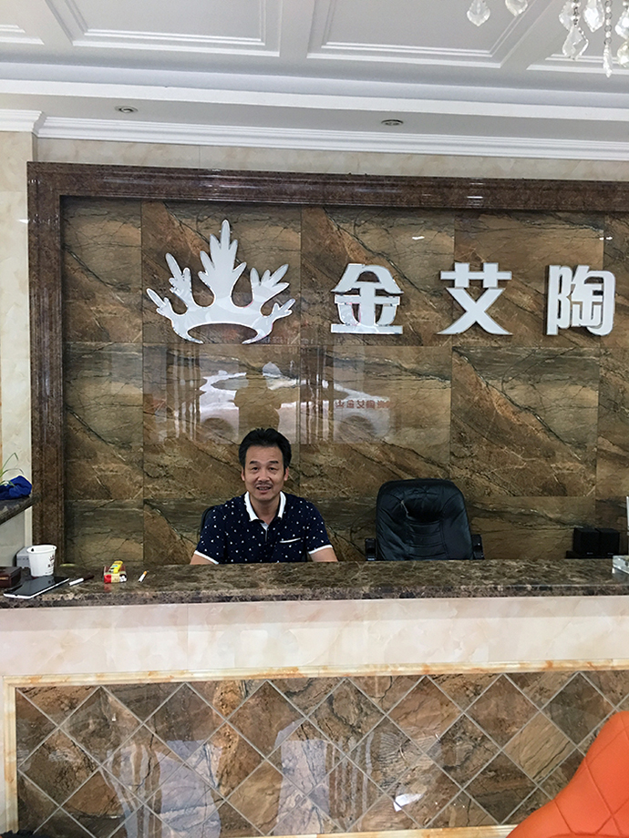 九洲国际官网-相信品牌力量