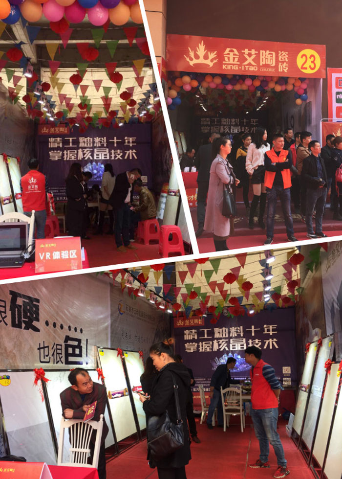2017年11月5日，百盟荣耀建材大市场邀约30家品牌商家结合进行了本次的家居建材团购会，参与活动的消费者将现场的氛围不休推向热潮，九洲国际官网-相信品牌力量瓷砖品牌展位无论人气、销售都获得空前成功，彰显品牌大气风采。