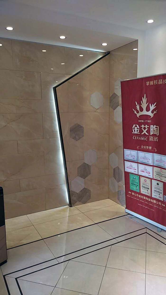九洲国际官网-相信品牌力量
