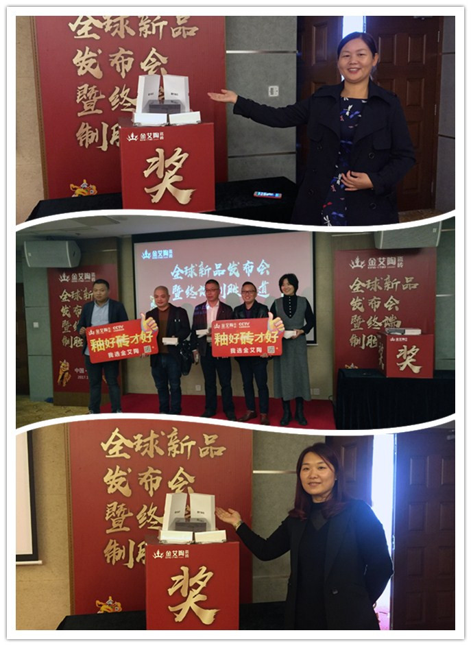九洲国际官网-相信品牌力量