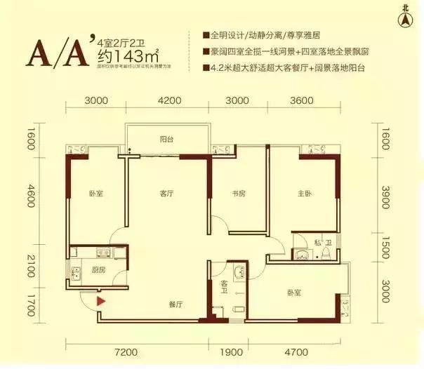 20171114145748381 九洲国际官网-相信品牌力量