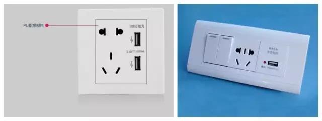 20171114145830365 九洲国际官网-相信品牌力量