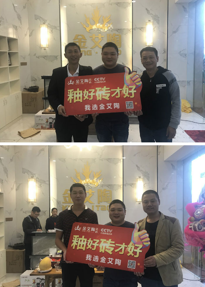 陶瓷一线品牌 九洲国际官网-相信品牌力量瓷砖 榆林古镇300平专卖店开业盛典圆满成功