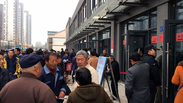 “工厂出击，全民超等购”商丘台甫北苑幼区特惠美满收官