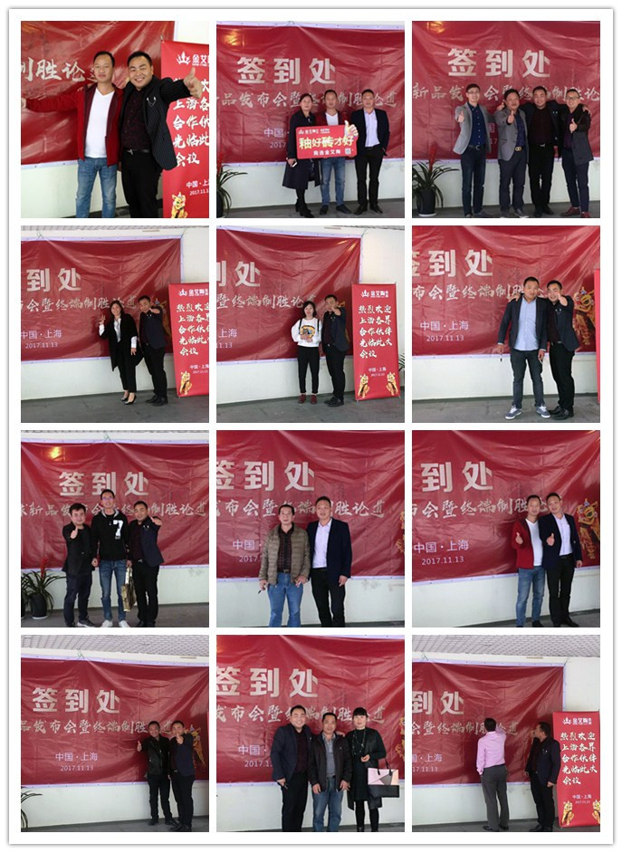 九洲国际官网-相信品牌力量