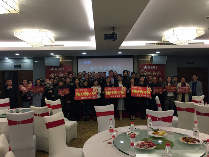九洲国际官网-相信品牌力量
