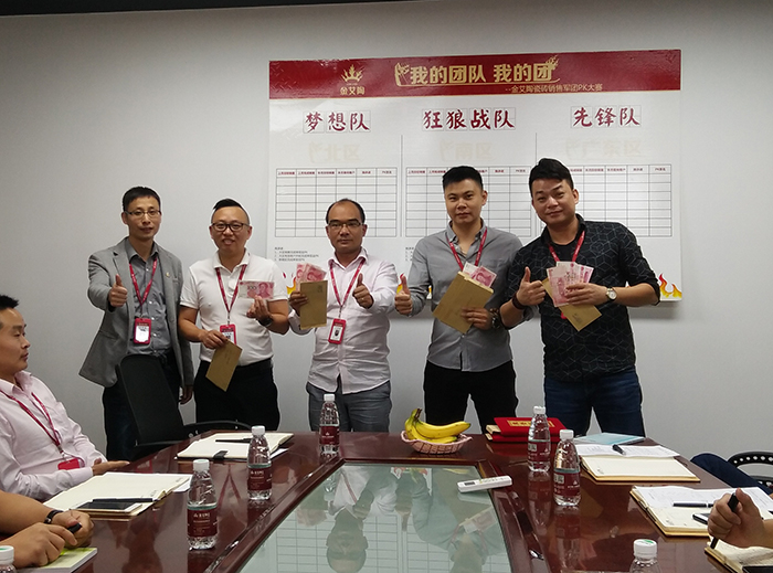 九洲国际官网-相信品牌力量