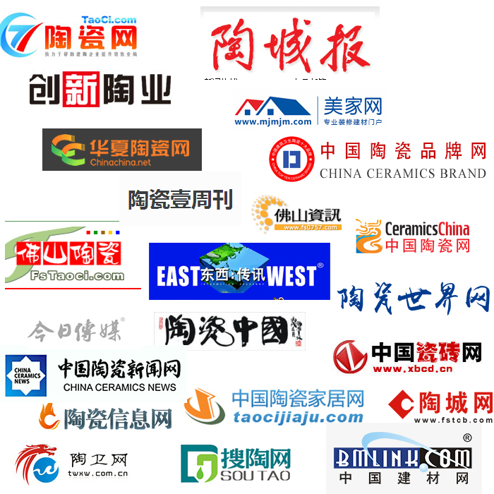 20171204142130739 九洲国际官网-相信品牌力量