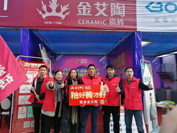 湖北黄石九洲国际官网-相信品牌力量瓷砖诚意十足，廉价风暴团购活动一站式服务霸气来袭