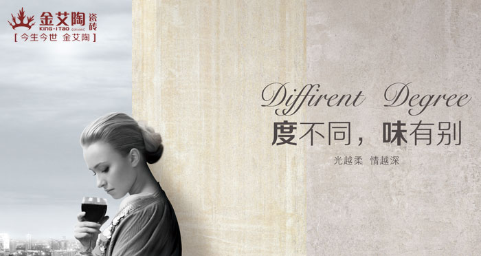 几度时光，几度春  住在时光里  纵享青春不老，我们不散
