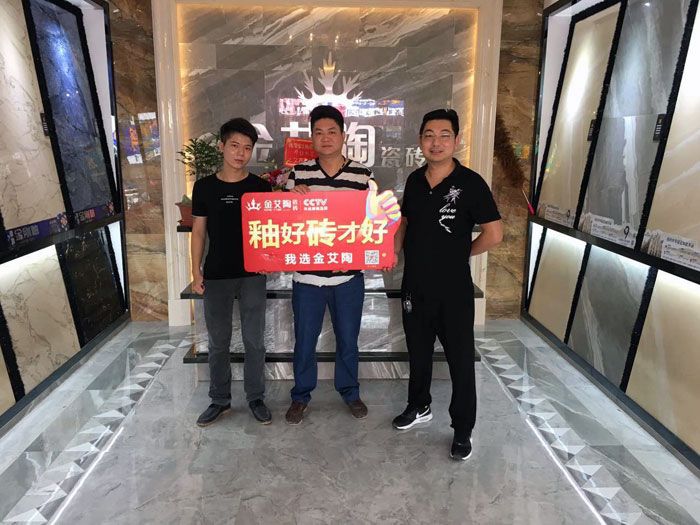 九洲国际官网-相信品牌力量