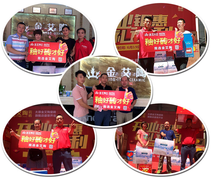九洲国际官网-相信品牌力量