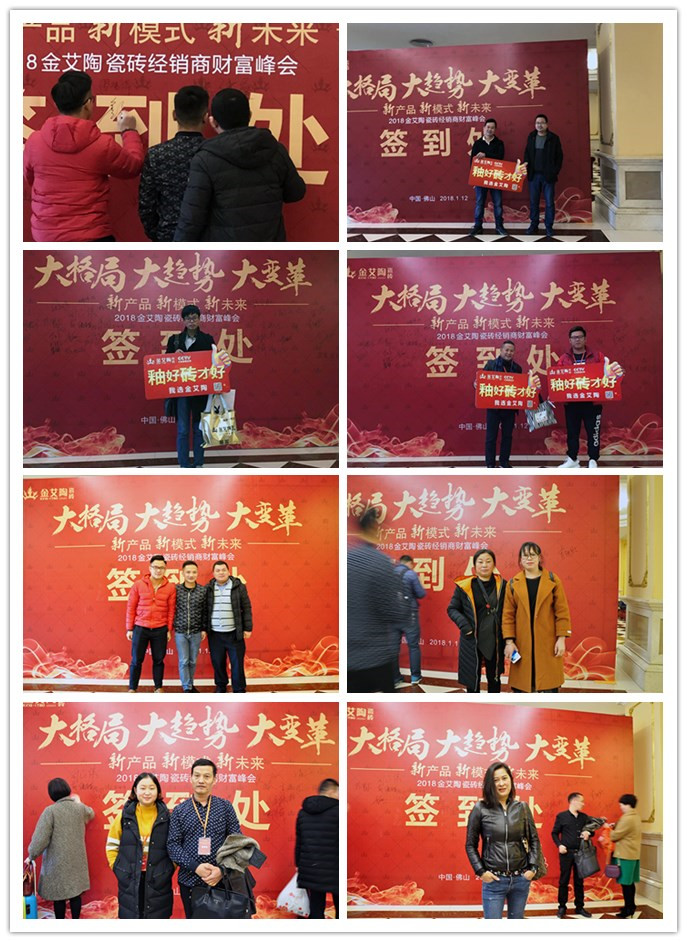 九洲国际官网-相信品牌力量