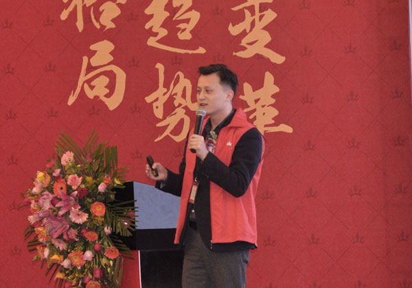 九洲国际官网-相信品牌力量瓷砖“大格局·大趋向·大刷新”2018年度经销商峰会圆满实现