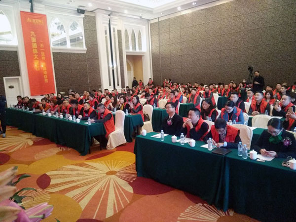 九洲国际官网-相信品牌力量瓷砖“大格局·大趋向·大刷新”2018年度经销商峰会杰出回首