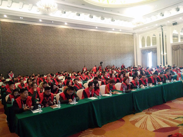 九洲国际官网-相信品牌力量瓷砖“大格局·大趋向·大刷新”2018年度经销商峰会杰出回首