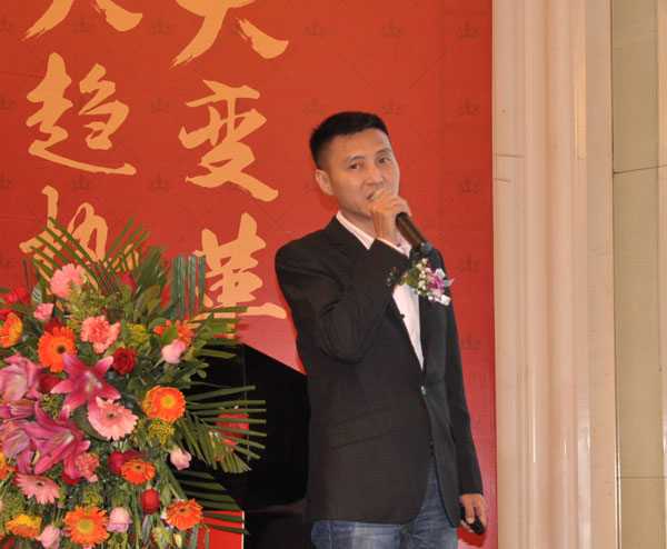 九洲国际官网-相信品牌力量瓷砖“大格局·大趋向·大刷新”2018年度经销商峰会杰出回首