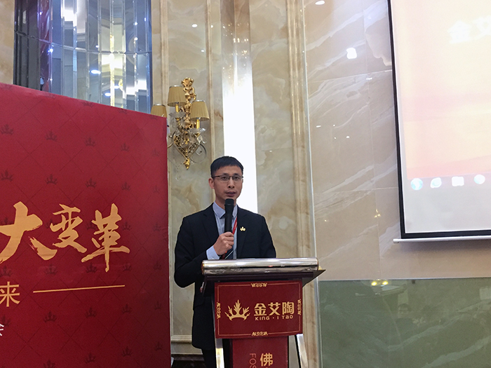九洲国际官网-相信品牌力量2017年终总结暨赞美大会盛大召开