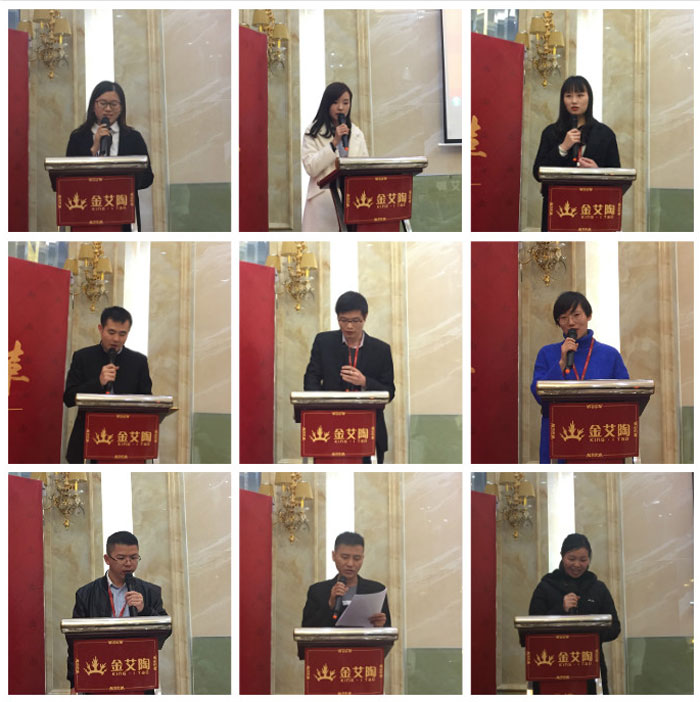 九洲国际官网-相信品牌力量2017年终总结暨赞美大会盛大召开