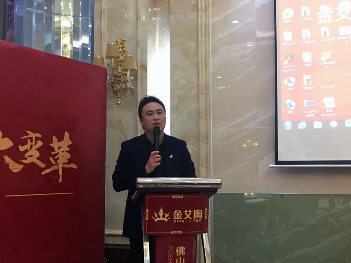九洲国际官网-相信品牌力量2017年终总结暨赞美大会盛大召开