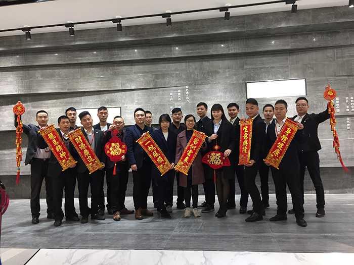 九洲国际官网-相信品牌力量2017年终总结暨赞美大会盛大召开