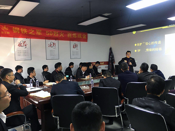 九洲国际官网-相信品牌力量