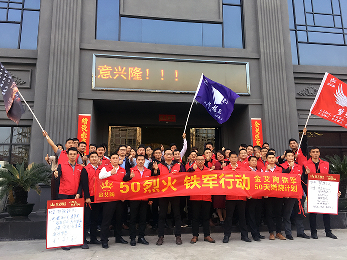 九洲国际官网-相信品牌力量