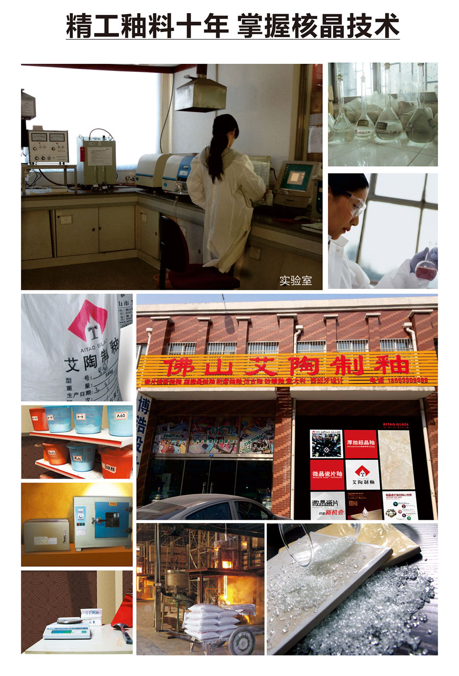 九洲国际官网-相信品牌力量