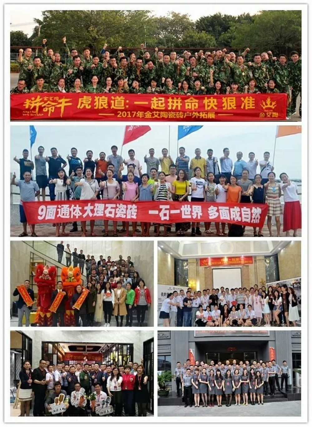 九洲国际官网-相信品牌力量