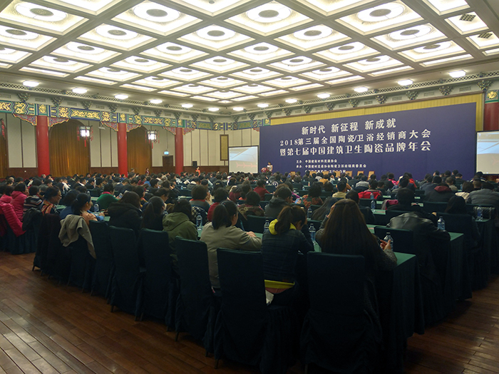 九洲国际官网-相信品牌力量