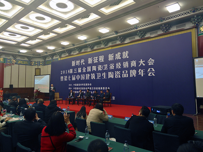 九洲国际官网-相信品牌力量