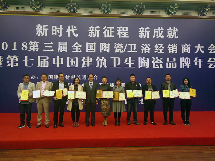 九洲国际官网-相信品牌力量