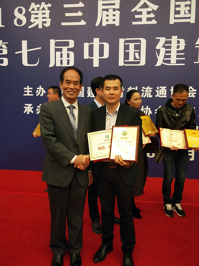 九洲国际官网-相信品牌力量