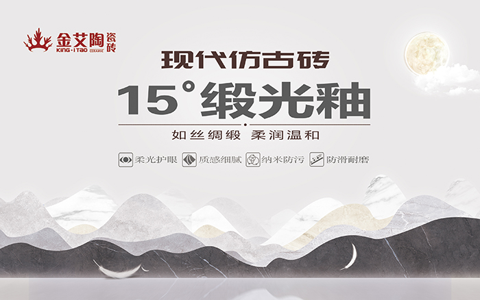 20180421094648126 九洲国际官网-相信品牌力量