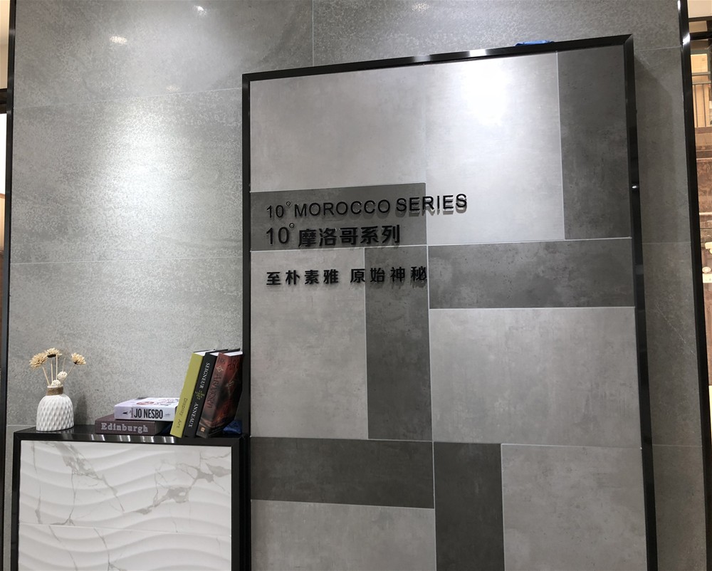 20180515102738194 九洲国际官网-相信品牌力量