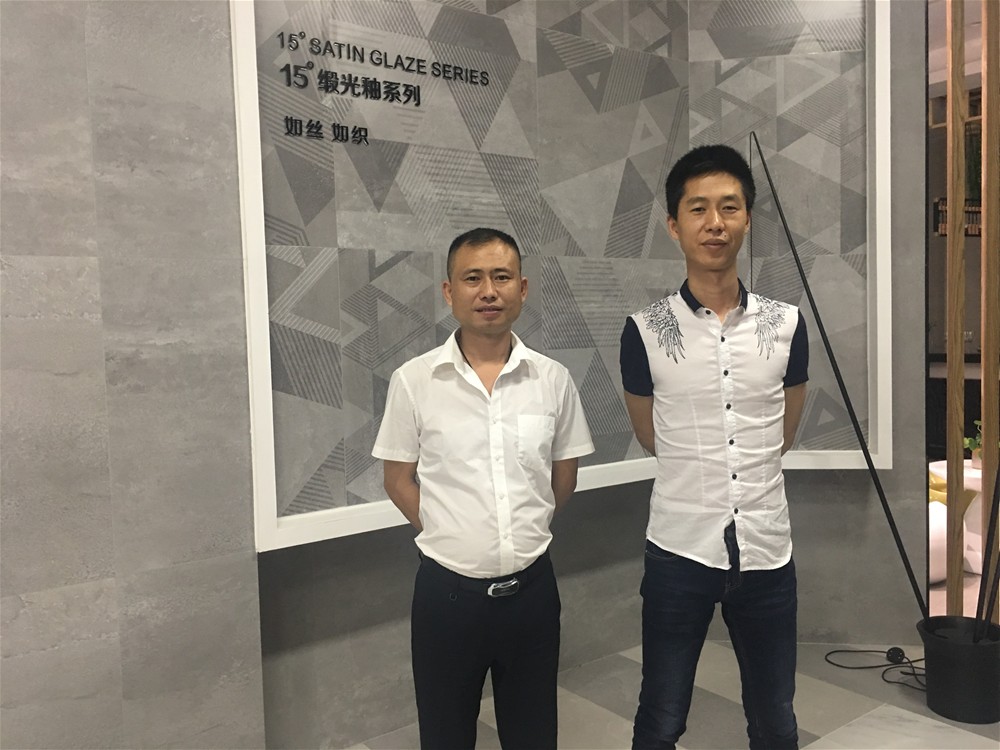 九洲国际官网-相信品牌力量