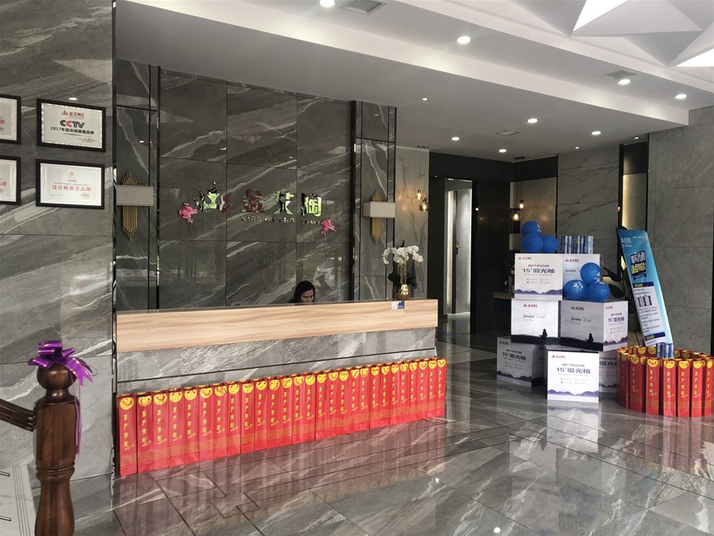 九洲国际官网-相信品牌力量
