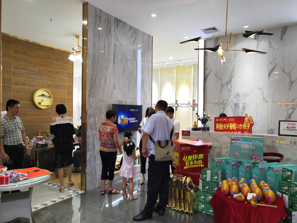 20180615170336725 九洲国际官网-相信品牌力量
