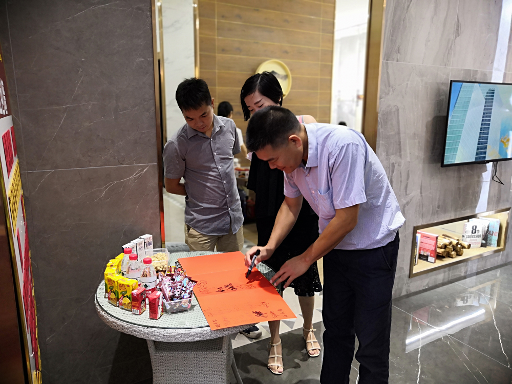 20180615170355053 九洲国际官网-相信品牌力量