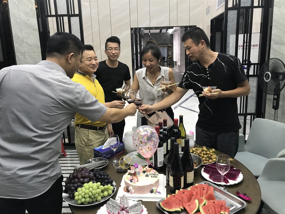 20180629142232600 九洲国际官网-相信品牌力量