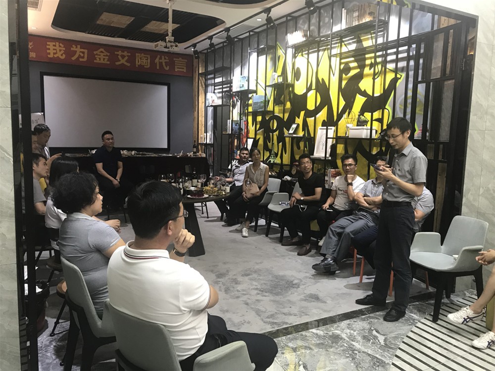 20180629142612960 九洲国际官网-相信品牌力量