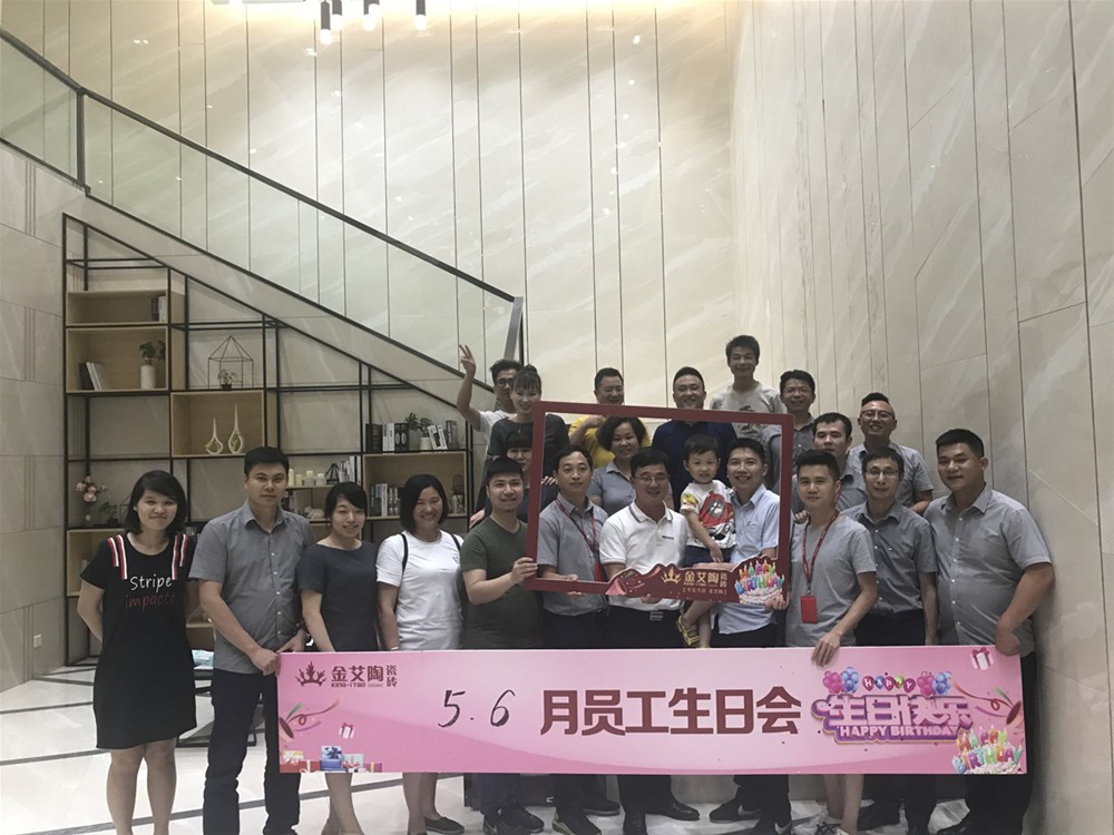 20180629142713803 九洲国际官网-相信品牌力量