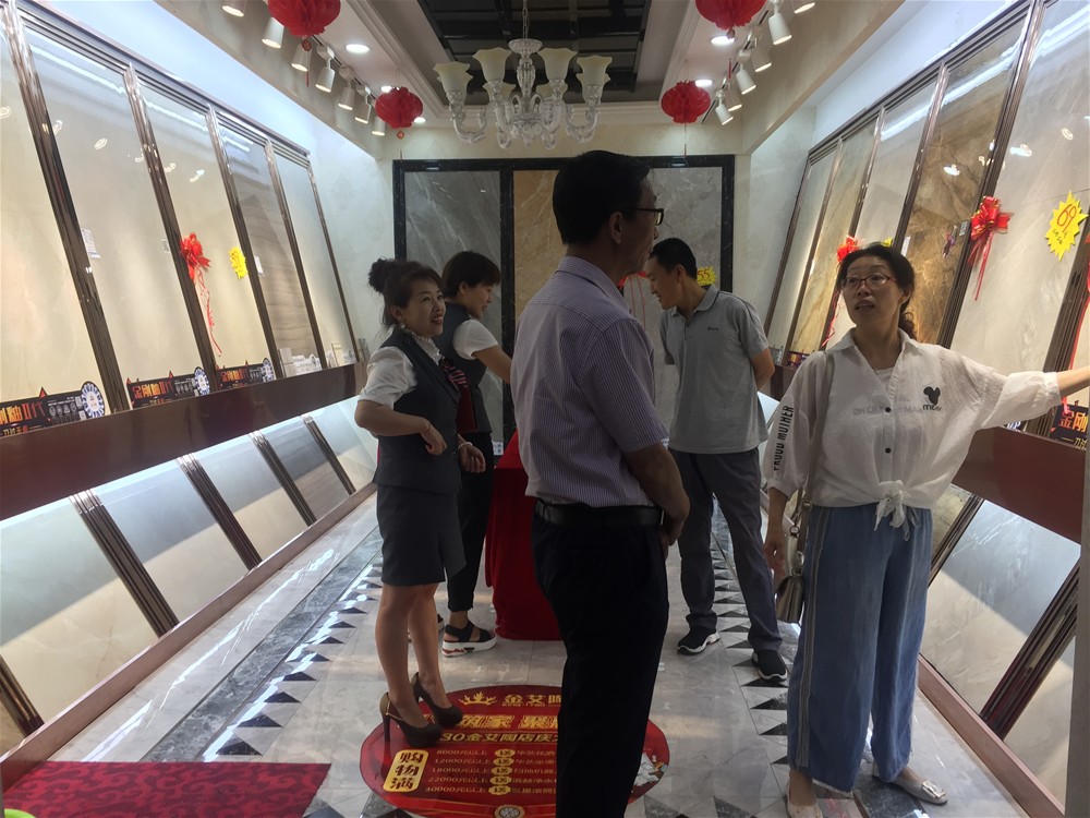 20180701111236538 九洲国际官网-相信品牌力量