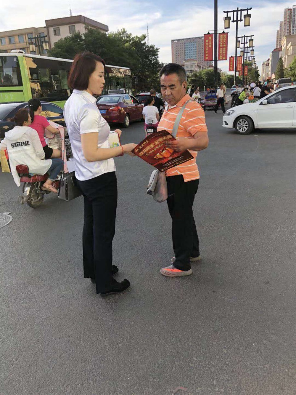 20180701111345944 九洲国际官网-相信品牌力量