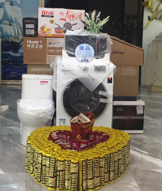 20180701111509272 九洲国际官网-相信品牌力量