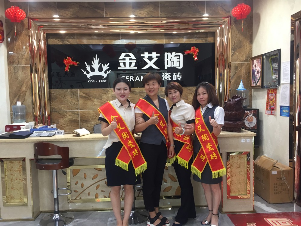 20180701111944553 九洲国际官网-相信品牌力量