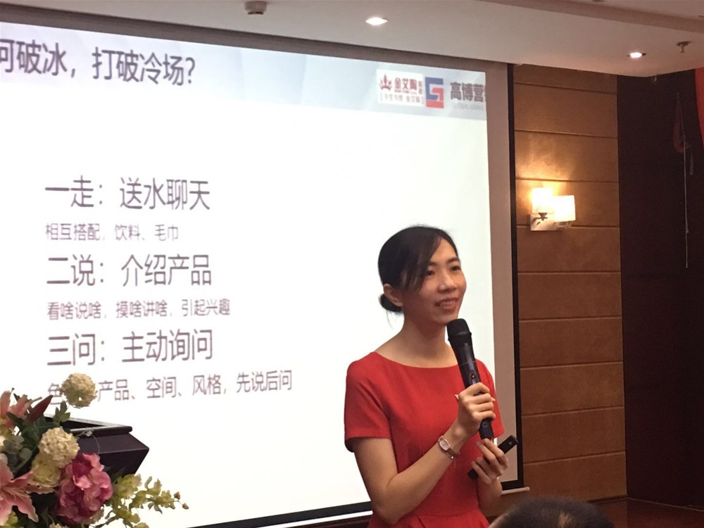 20180716090204060 九洲国际官网-相信品牌力量
