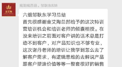 九洲国际官网-相信品牌力量